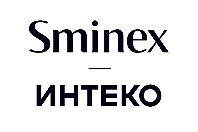 Sminex-Интеко