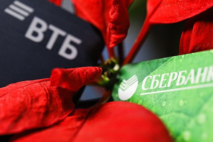 «Сбер» и ВТБ отменили комиссии при выдаче льготной ипотеки